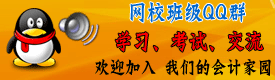 �����УQQȺ-����